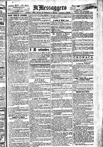 giornale/BVE0664750/1893/n.271