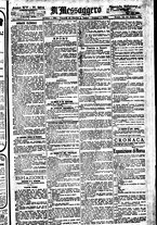 giornale/BVE0664750/1893/n.284