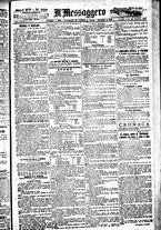 giornale/BVE0664750/1893/n.286