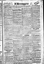 giornale/BVE0664750/1893/n.287