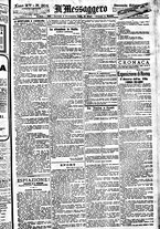 giornale/BVE0664750/1893/n.304