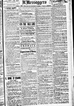 giornale/BVE0664750/1893/n.317