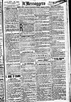 giornale/BVE0664750/1893/n.329