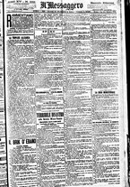 giornale/BVE0664750/1893/n.332