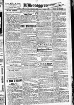 giornale/BVE0664750/1893/n.340