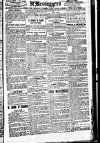 giornale/BVE0664750/1893/n.345