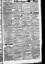 giornale/BVE0664750/1893/n.347