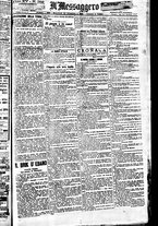 giornale/BVE0664750/1893/n.352