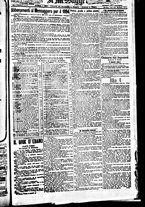 giornale/BVE0664750/1893/n.354