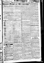 giornale/BVE0664750/1893/n.359