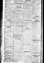 giornale/BVE0664750/1893/n.360/004
