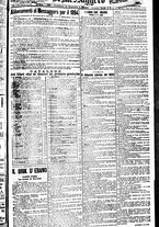 giornale/BVE0664750/1893/n.362