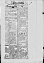 giornale/BVE0664750/1894/n.001/001