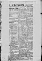 giornale/BVE0664750/1894/n.002/001