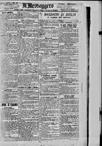giornale/BVE0664750/1894/n.007