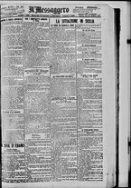 giornale/BVE0664750/1894/n.010/001
