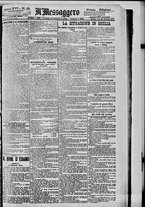 giornale/BVE0664750/1894/n.012