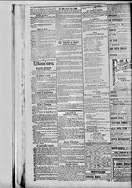 giornale/BVE0664750/1894/n.012bis/004