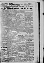 giornale/BVE0664750/1894/n.020