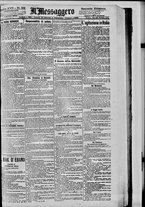giornale/BVE0664750/1894/n.022