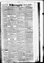 giornale/BVE0664750/1894/n.039