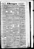 giornale/BVE0664750/1894/n.040