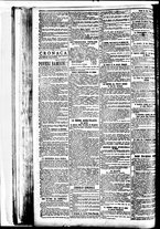 giornale/BVE0664750/1894/n.043/002