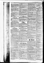 giornale/BVE0664750/1894/n.058/002