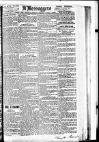 giornale/BVE0664750/1894/n.058