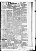 giornale/BVE0664750/1894/n.060/001