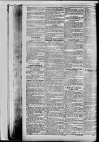 giornale/BVE0664750/1894/n.071/002