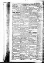 giornale/BVE0664750/1894/n.076/002