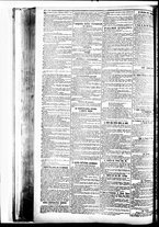 giornale/BVE0664750/1894/n.077bis/002