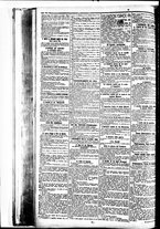 giornale/BVE0664750/1894/n.084/002