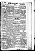giornale/BVE0664750/1894/n.086