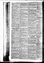 giornale/BVE0664750/1894/n.087bis/002