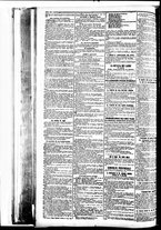 giornale/BVE0664750/1894/n.094/002