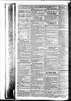 giornale/BVE0664750/1894/n.099/002
