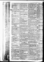 giornale/BVE0664750/1894/n.123/002
