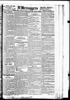 giornale/BVE0664750/1894/n.125