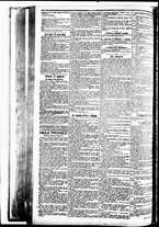 giornale/BVE0664750/1894/n.126/002