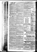 giornale/BVE0664750/1894/n.126/004
