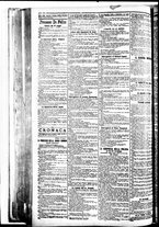 giornale/BVE0664750/1894/n.130/002