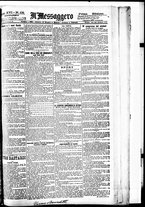 giornale/BVE0664750/1894/n.131
