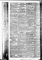 giornale/BVE0664750/1894/n.133/002
