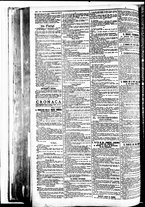 giornale/BVE0664750/1894/n.137/002