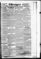 giornale/BVE0664750/1894/n.139