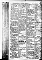giornale/BVE0664750/1894/n.145bis/002