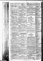 giornale/BVE0664750/1894/n.145bis/004