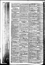 giornale/BVE0664750/1894/n.150bis/002